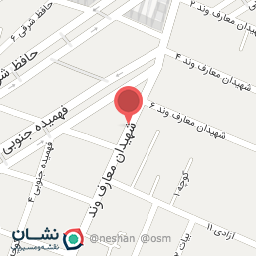 عکس پایگاه سلامت آزادی