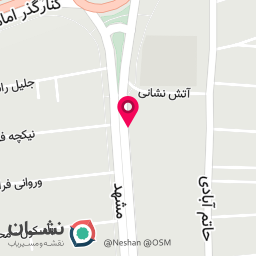 عکس فروشگاه مرغ و گوشت مشکانی