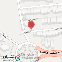 عکس شیرینی نگار ونک