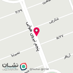 عکس فیشال تخصصی و درمانی فرناز
