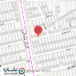 عکس دکتر مستانه محمدی