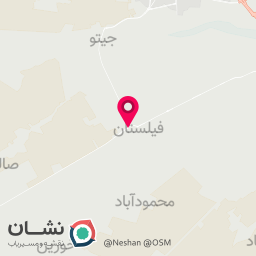 عکس داروخانه دامپزشکی وآرایشگاه حیوانات