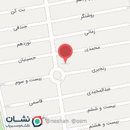 عکس سوپر مارکت محسن