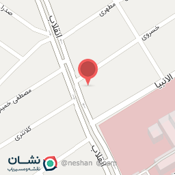 عکس دفتر ازدواج و طلاق