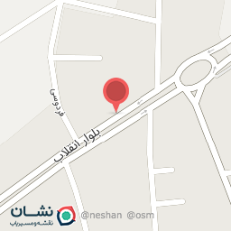 عکس افق کوروش شعبه سرخه انقلاب