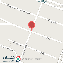 عکس شرکت رهسپار