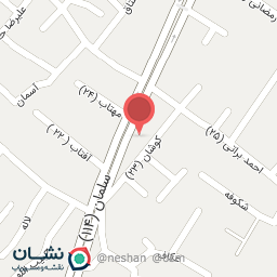 عکس سوپر مارکت