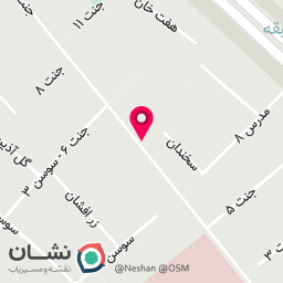 عکس کفش شادی