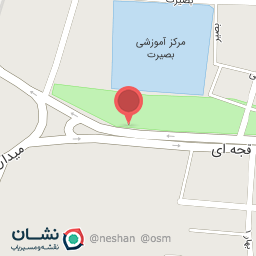 عکس سیسمونی عسل بختیاری