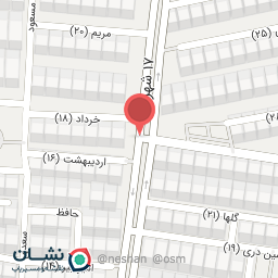 عکس آیس کافه 