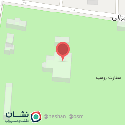 عکس کنسولگری روسیه