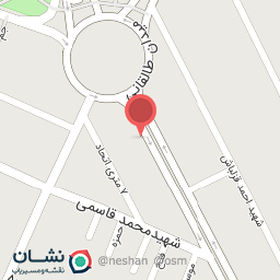 عکس داروخانه دکتر کاظمی