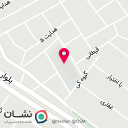 عکس دبستان شهادت