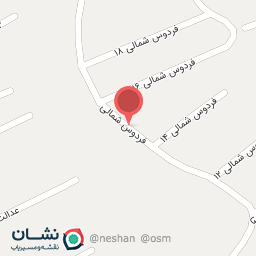 عکس خشکشویی هانی