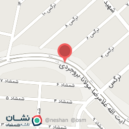 عکس فروشگاه لوازم خانگی حکمت