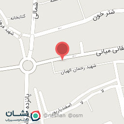 عکس سنگ و جواهر آسمان 