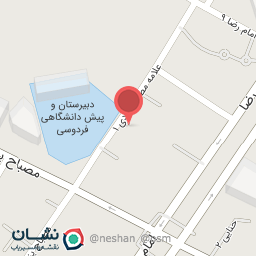 عکس زعفران و خشکبار حسینی 