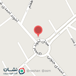 عکس مغازه ملا اسحاق احمدی