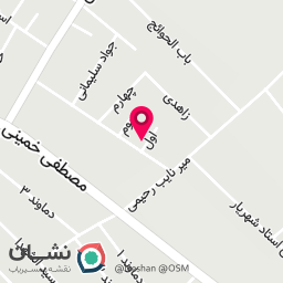 عکس پلاس مارکت