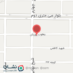 عکس کیمیا کتاب