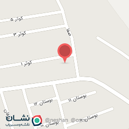 عکس مدرسه ابتدایی شهید دبیری