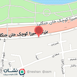 عکس ساختمان پارادایس