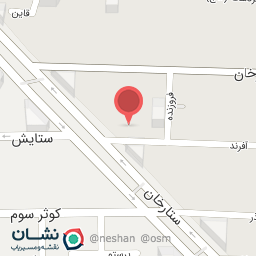 عکس آژانس مسافرتی شکوه دنیای پرواز