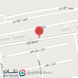 عکس فیزیوتراپی شکیبا 
