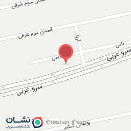 عکس مطب دکتر کیسان موذنی