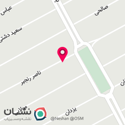 عکس خدمات تخصصی بافت مو سمانه