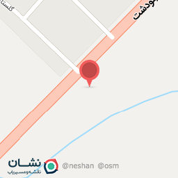 عکس رستوران سجاد