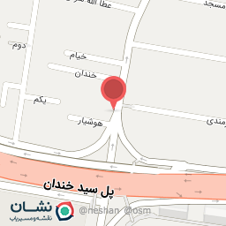 عکس داروخانه گیاهان دارویی کیمیا