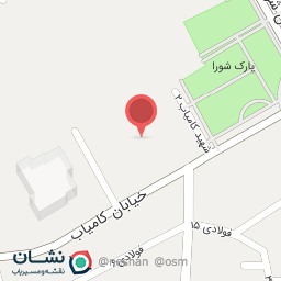 عکس مجتمع آفتاب