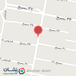 عکس مزون لباس آفرند