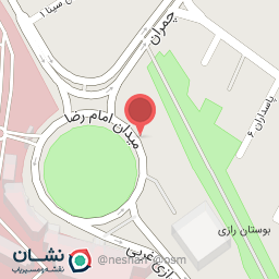 عکس مطب دکتر مهدی علی حوری