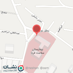 عکس دکتر نسیم بروفه