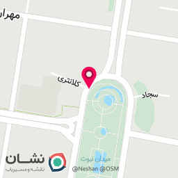 عکس باشگاه ورزشی سون