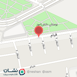 عکس آجیل ماندگار