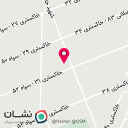 عکس کافی نت یاس