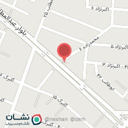 عکس قهوه رویال