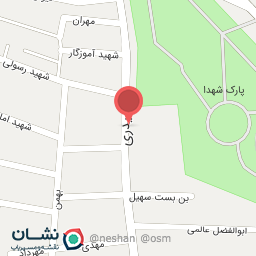 عکس کلینیک گیاهپزشکی رویش