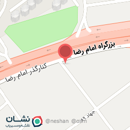 عکس فروشگاه حجره کوثر