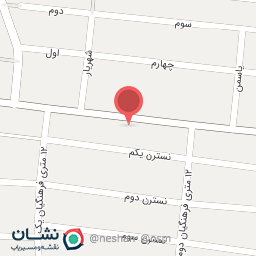 عکس ایزوگام اقبالی