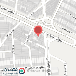 عکس موسسه خدمات درمانی بسیجیان استان قم