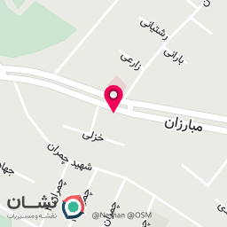 عکس آذرنگ یونیفرم