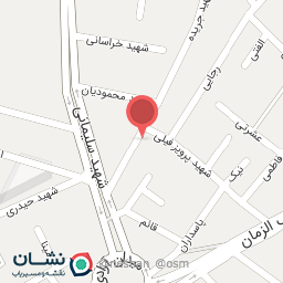 عکس خشکبار و آجیل حیدرزاده