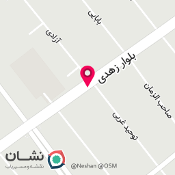 عکس کباب بناب خان سالار