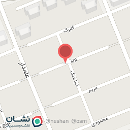 عکس سالن آرایش آذر