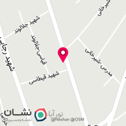 عکس کلینیک دندانپزشکی ماهان