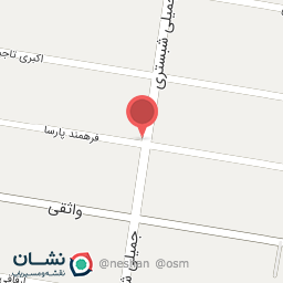 عکس عمده فروشی رب انار و شیره عبدی 